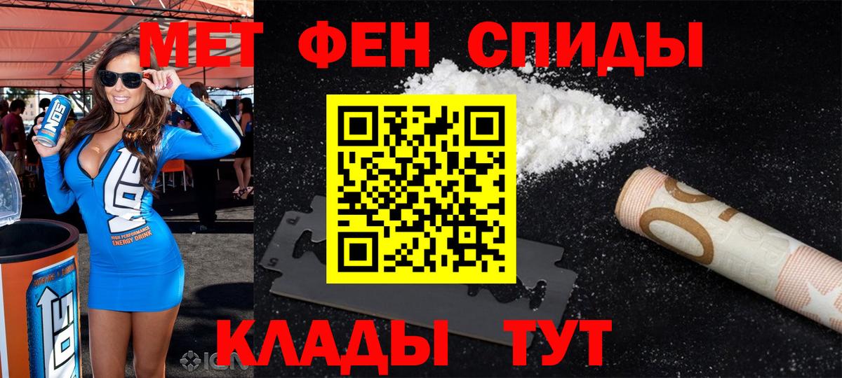 Cocaine  Каннабис  Вход с VPN  Гашиш  Комсомольск-на-Амуре  Меф МЯУ МЯУ  