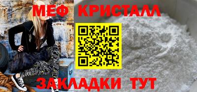 кокаин премиум Кандалакша