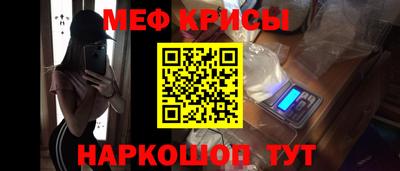 кокаин премиум Кандалакша