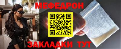 кокаин премиум Кандалакша