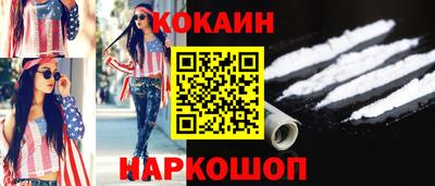 сатива Камышлов