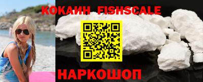таблы Канаш