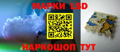 кокаин премиум Кандалакша