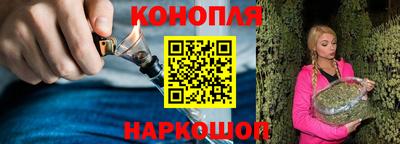 таблы Канаш