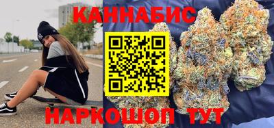 кокаин премиум Кандалакша