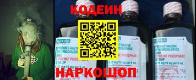 кокаин премиум Кандалакша