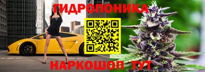 кокаин премиум Кандалакша
