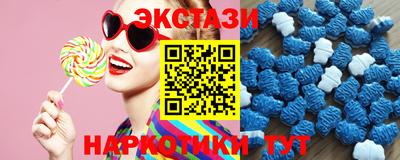 таблы Канаш