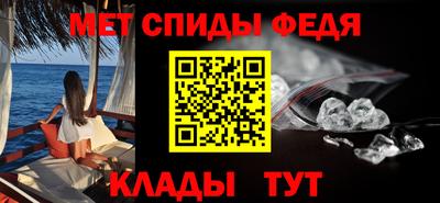 кокаин премиум Кандалакша