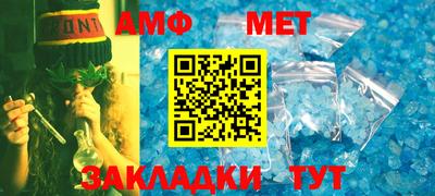 кокаин премиум Кандалакша