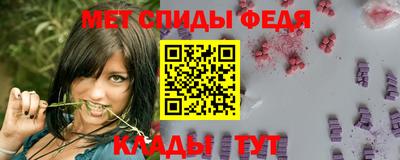 кокаин премиум Кандалакша