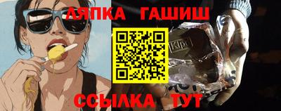 кокаин премиум Кандалакша