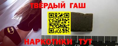кокаин премиум Кандалакша