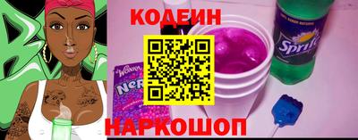 таблы Канаш