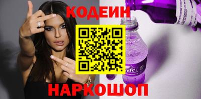 таблы Канаш