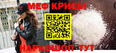 кокаин премиум Кандалакша